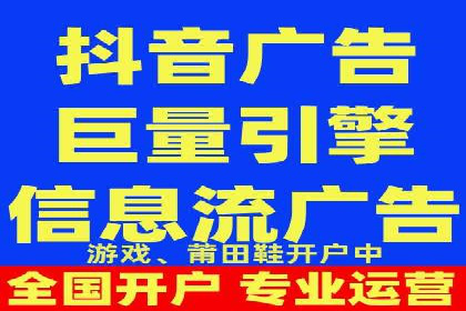 SEM推广实战：案例分析及效果评估